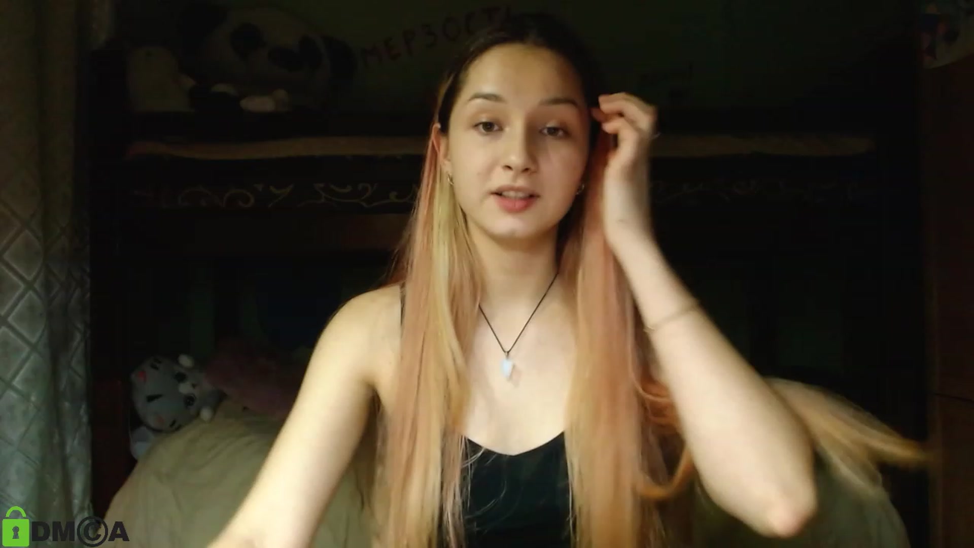 Gallery image thumbnail from MEDIA_'s myfreecams stream on, 12/31/2023, 23:05 image 13 of 20