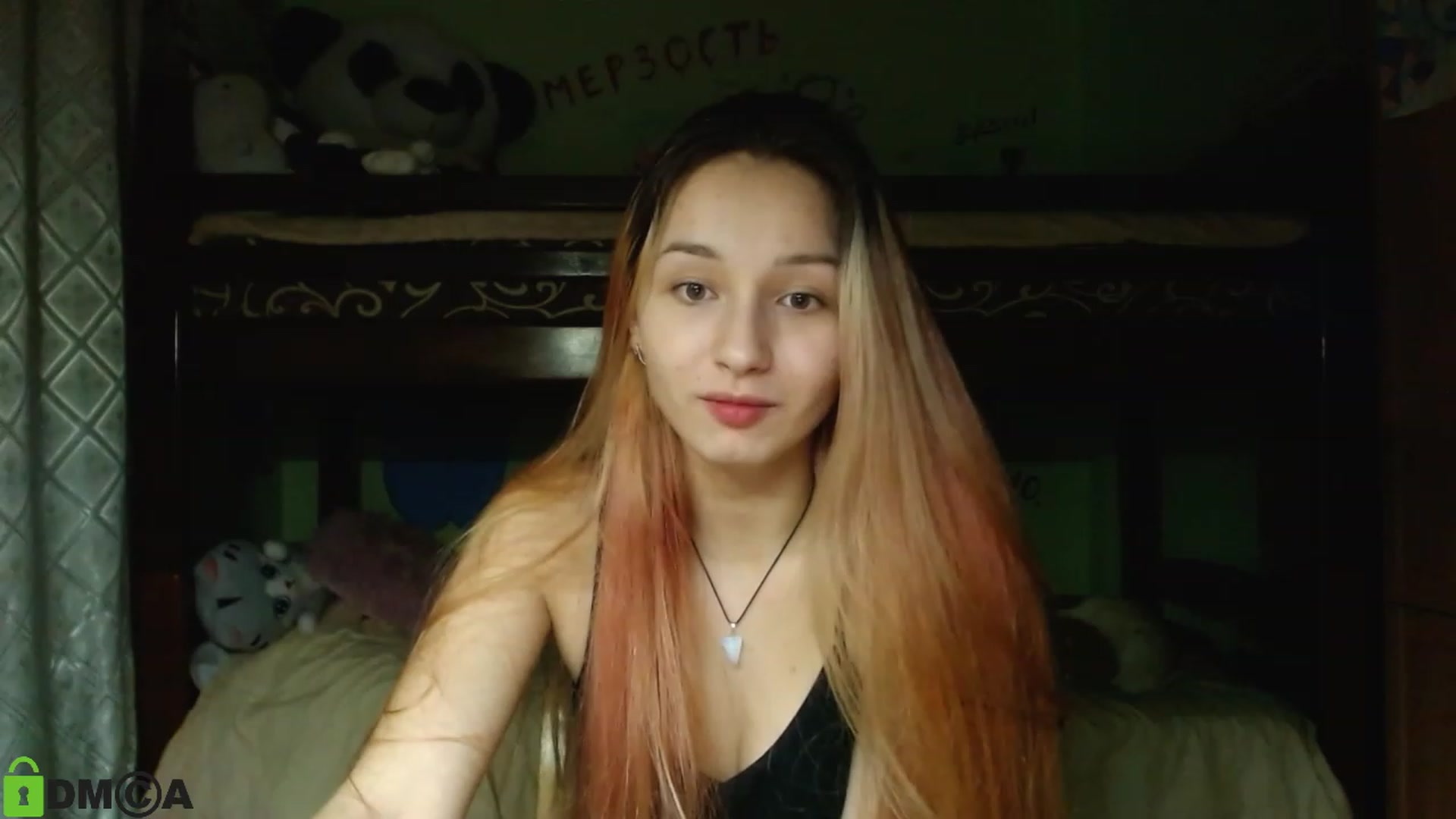Gallery image thumbnail from MEDIA_'s myfreecams stream on, 01/01/2024, 02:36 image 18 of 20