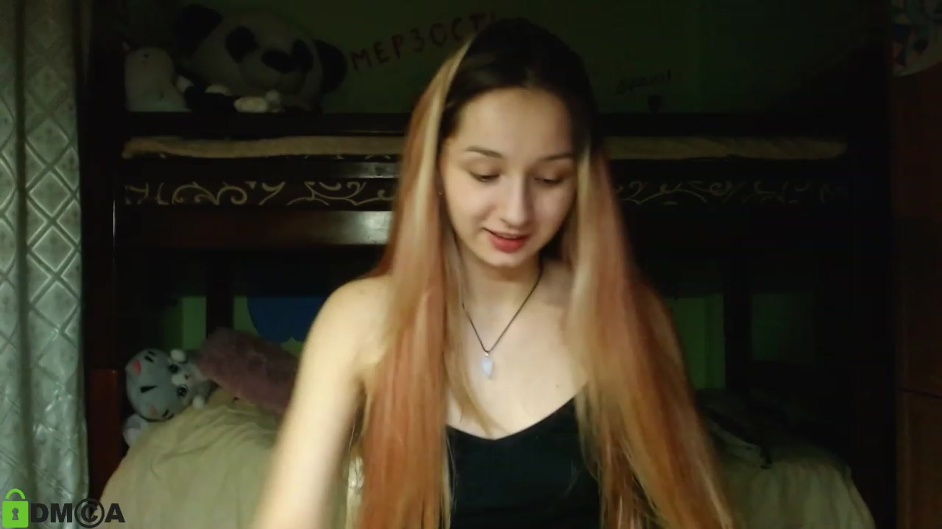 Gallery image thumbnail from MEDIA_'s myfreecams stream on, 01/01/2024, 02:36 image 6 of 20
