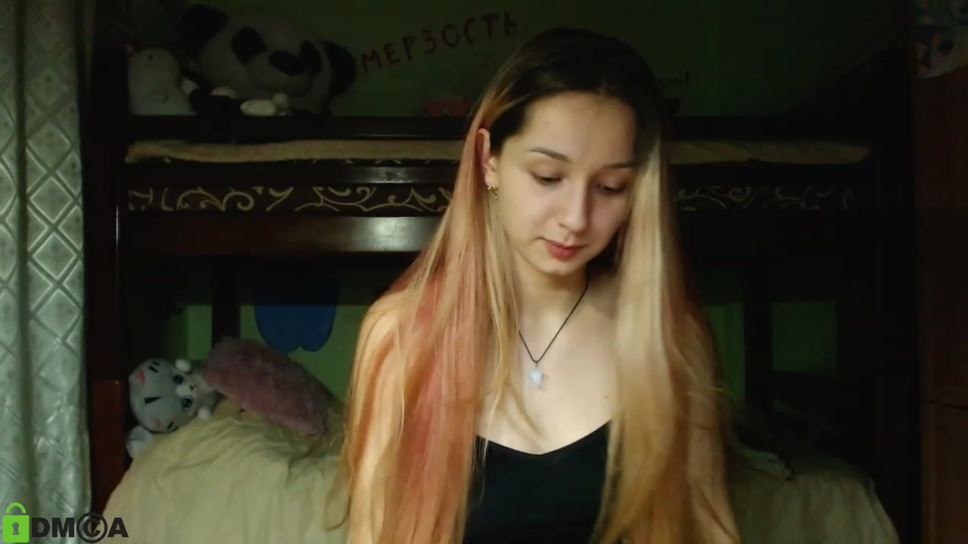 Gallery image thumbnail from MEDIA_'s myfreecams stream on, 01/01/2024, 02:36 image 4 of 20