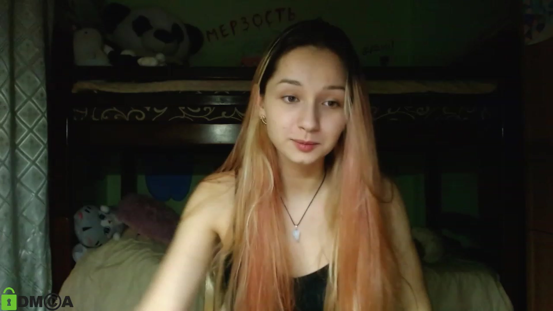 Gallery image thumbnail from MEDIA_'s myfreecams stream on, 01/01/2024, 02:36 image 20 of 20