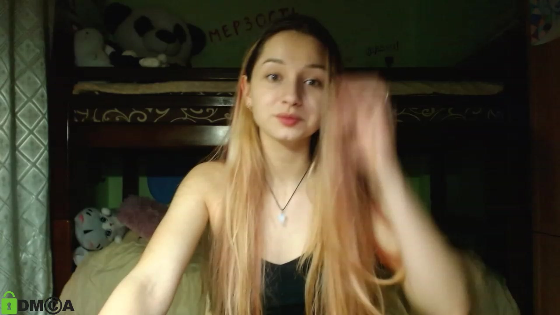 Gallery image thumbnail from MEDIA_'s myfreecams stream on, 01/01/2024, 02:36 image 1 of 20