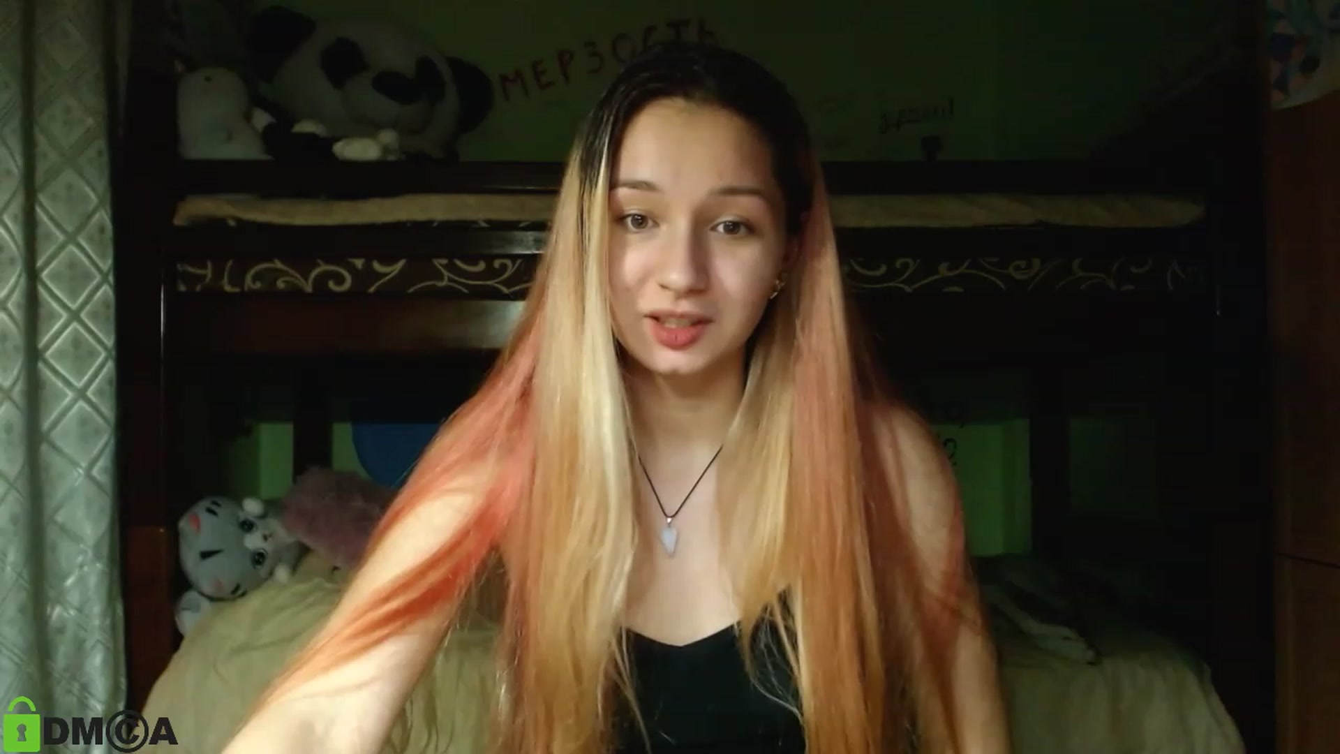 Gallery image thumbnail from MEDIA_'s myfreecams stream on, 01/01/2024, 02:36 image 2 of 20