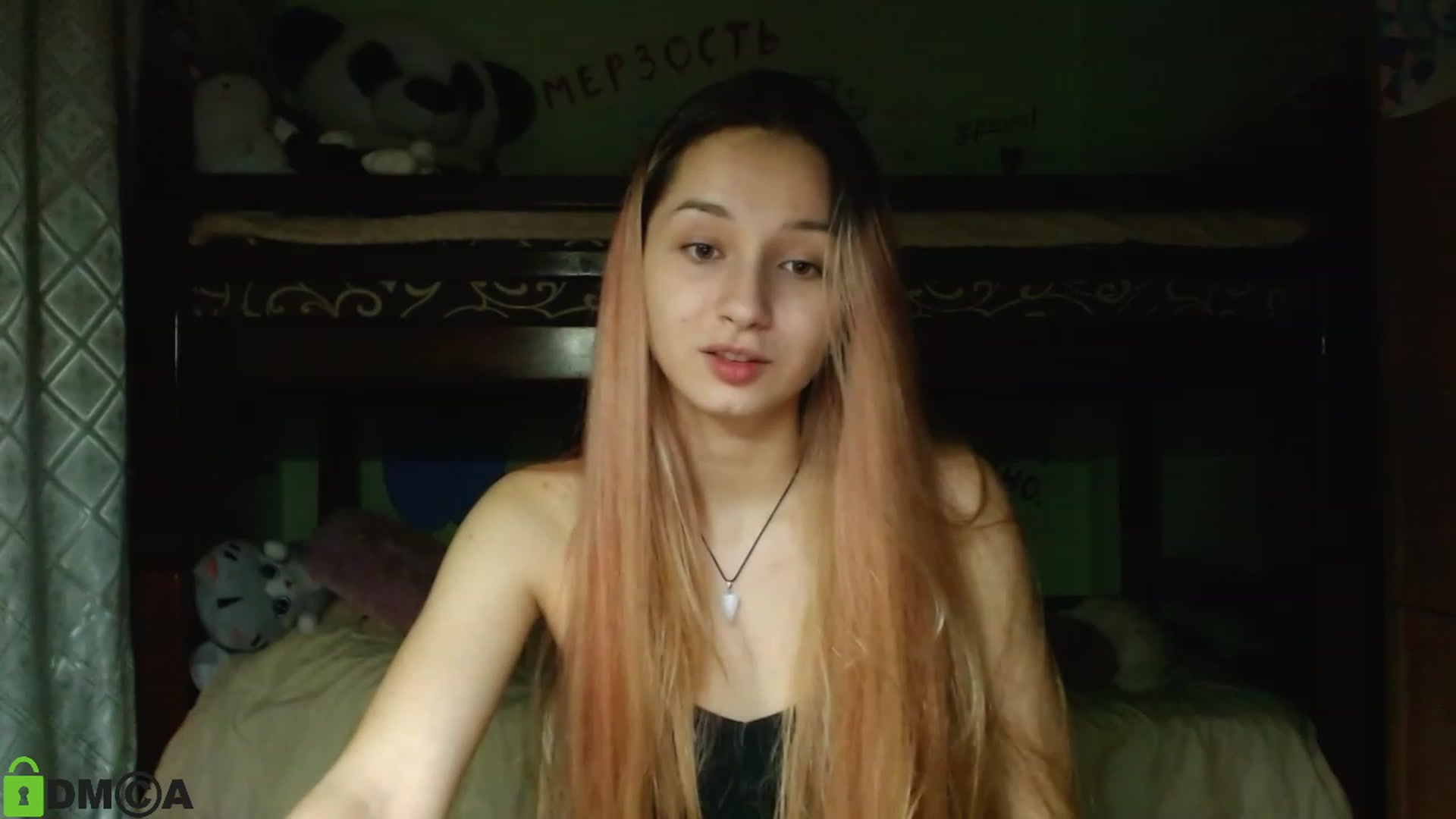 Gallery image thumbnail from MEDIA_'s myfreecams stream on, 01/01/2024, 02:36 image 17 of 20