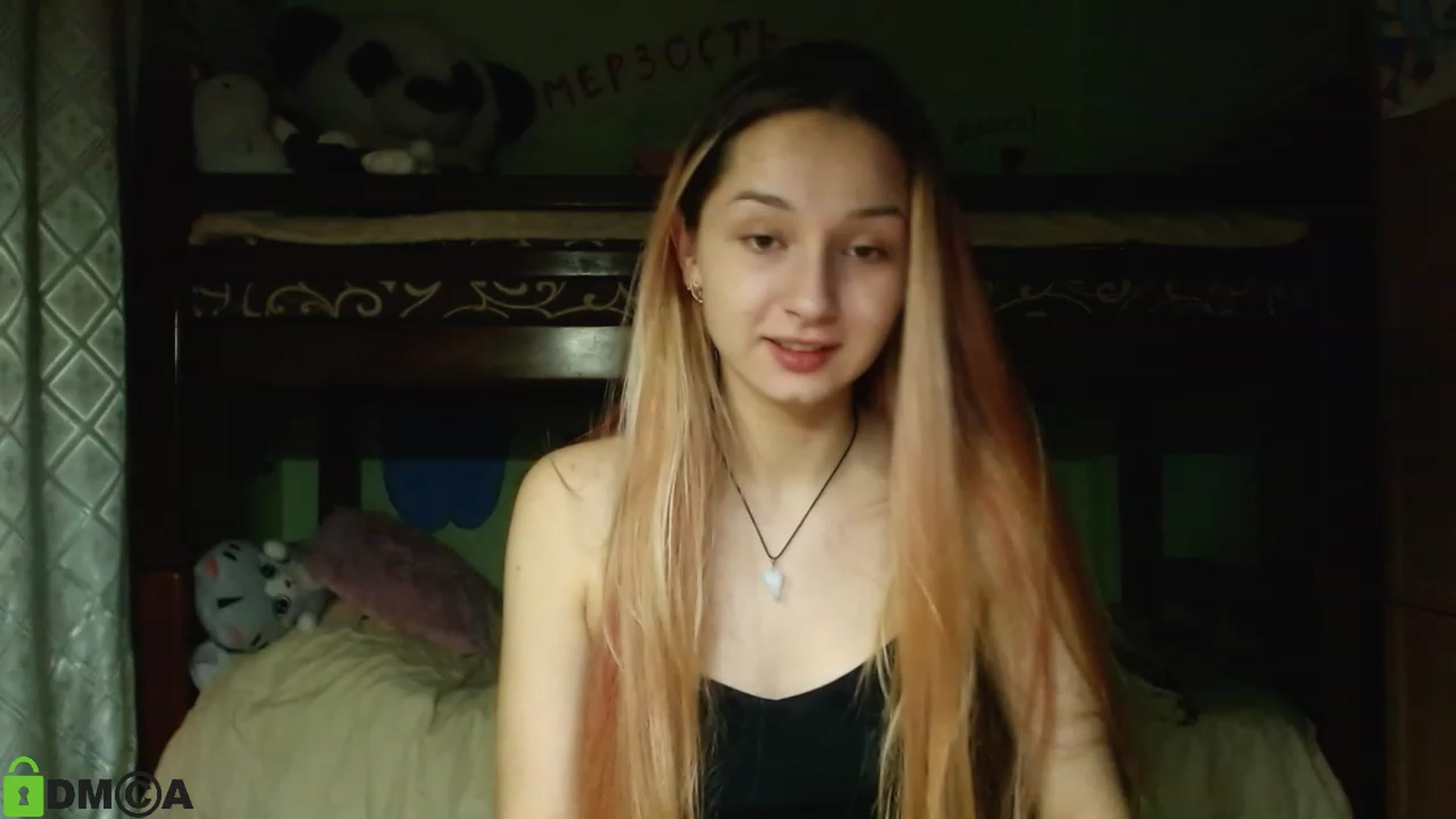 Gallery image thumbnail from MEDIA_'s myfreecams stream on, 01/01/2024, 02:36 image 7 of 20