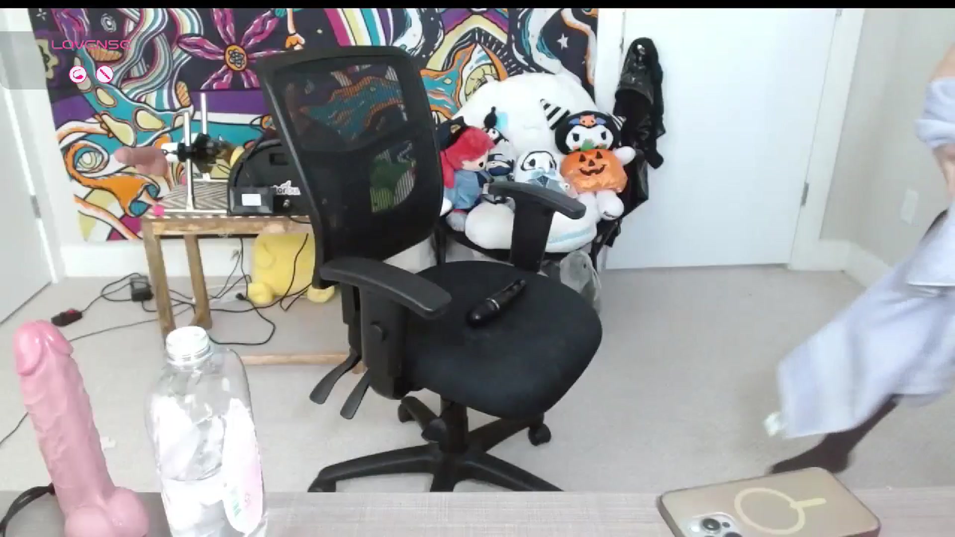 Gallery image thumbnail from Maikuchi's myfreecams stream on, 10/27/2024, 19:53 image 6 of 20