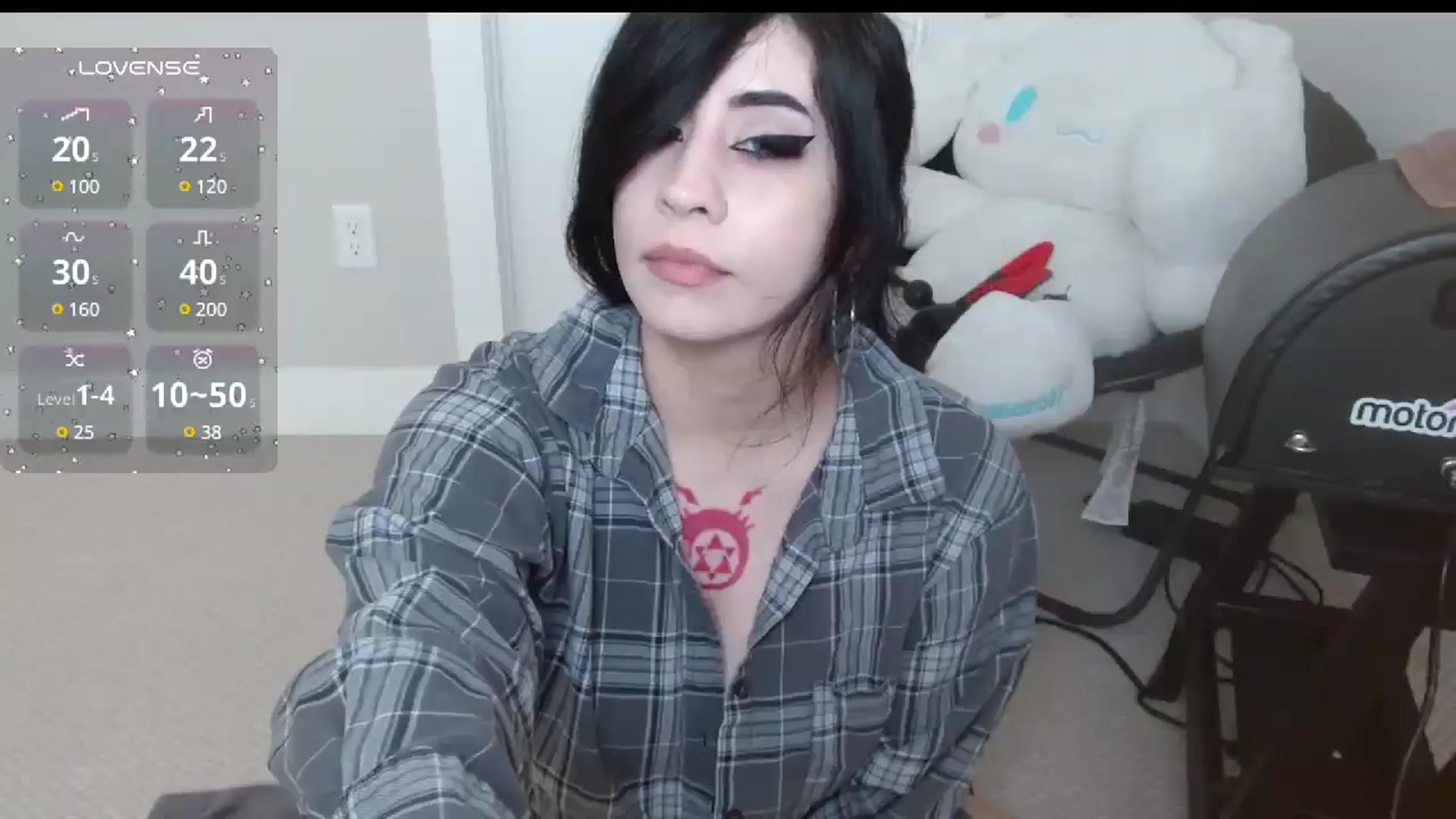 Gallery image thumbnail from Maikuchi's myfreecams stream on, 03/05/2025, 17:30 image 20 of 20