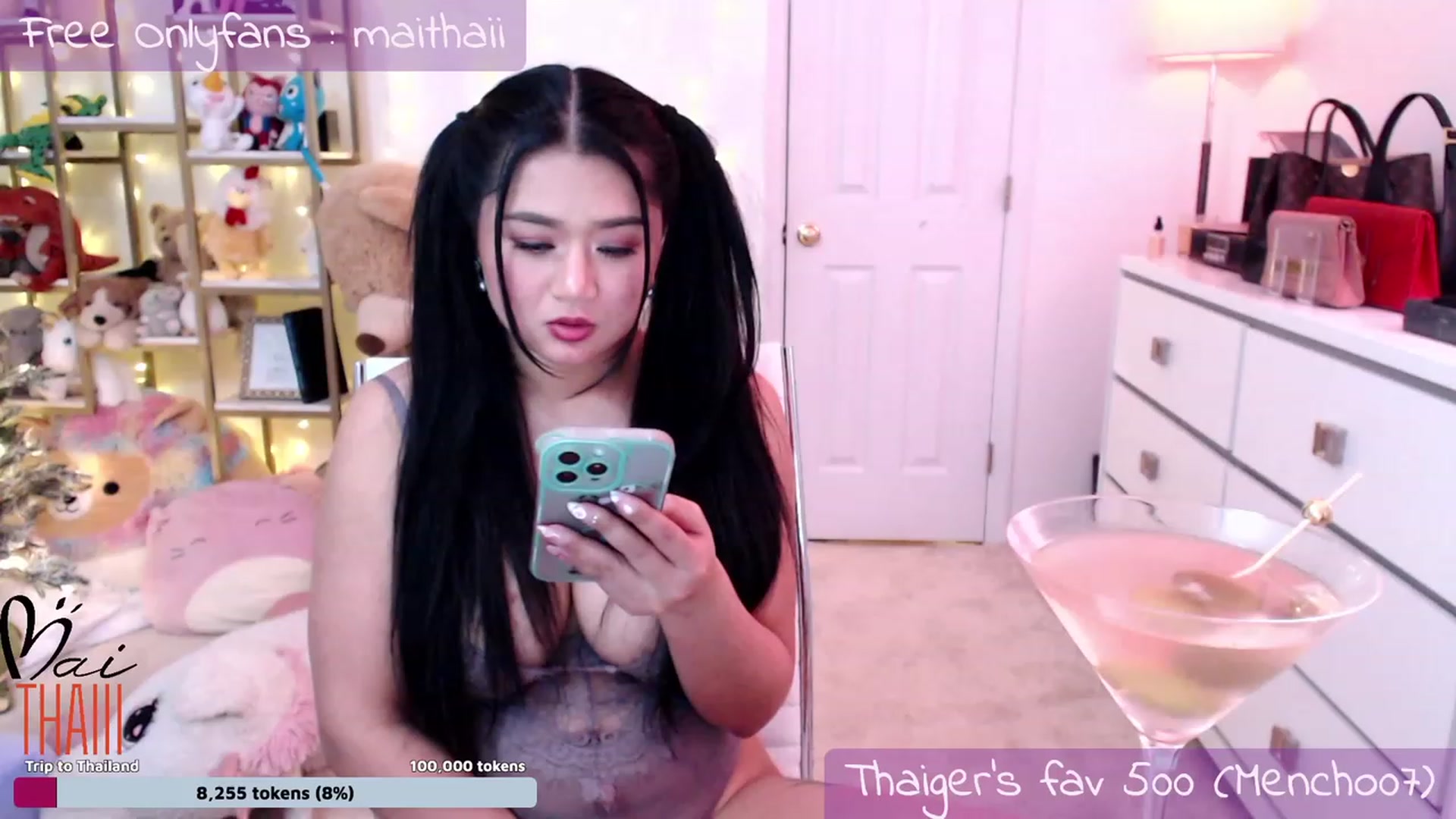 Gallery image thumbnail from Maithaiii's myfreecams stream on, 03/12/2024, 06:54 image 4 of 20