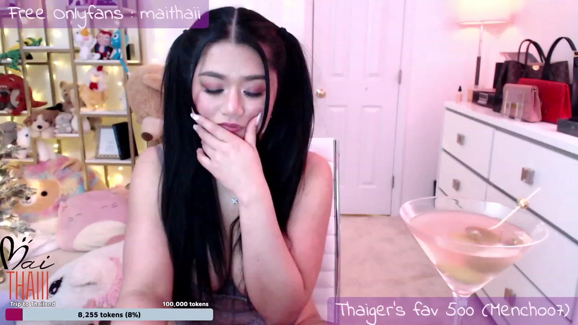 Gallery image thumbnail from Maithaiii's myfreecams stream on, 03/12/2024, 06:54 image 5 of 20