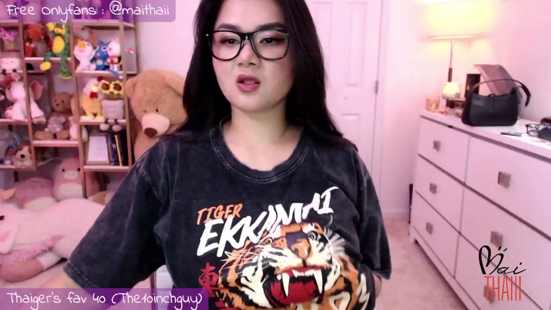 Gallery image thumbnail from Maithaiii's myfreecams stream on, 01/14/2025, 07:57 image 19 of 20