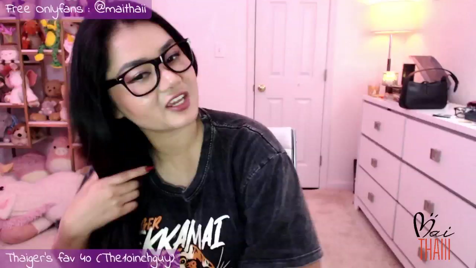 Gallery image thumbnail from Maithaiii's myfreecams stream on, 01/14/2025, 07:57 image 20 of 20