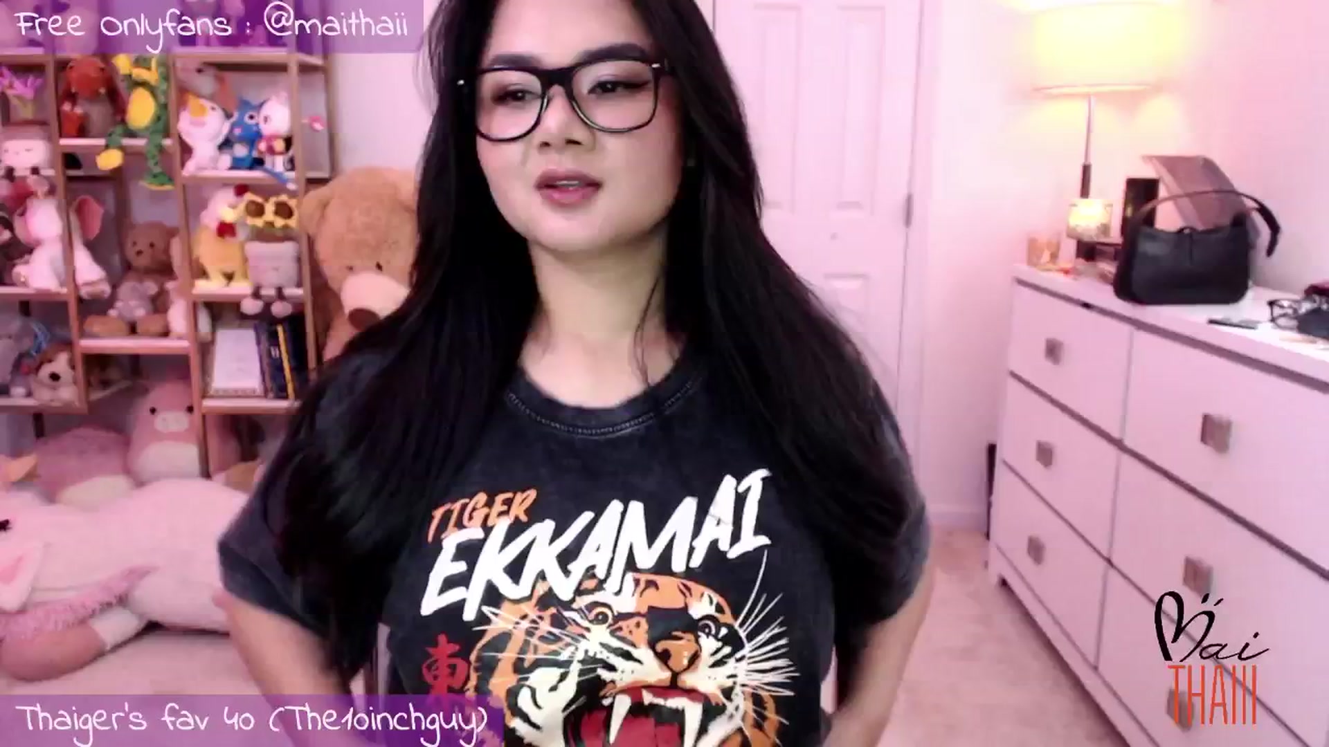 Gallery image thumbnail from Maithaiii's myfreecams stream on, 01/14/2025, 07:57 image 16 of 20