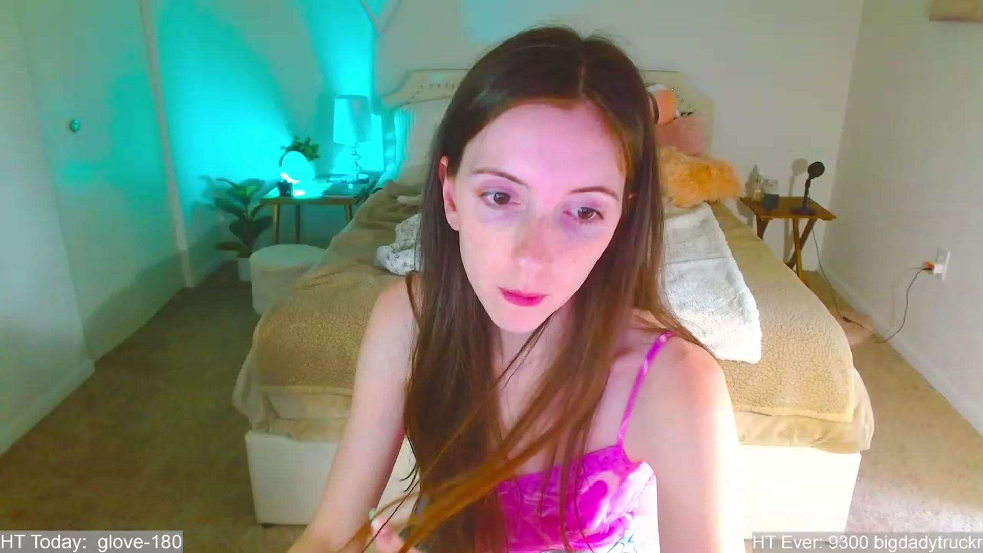 Gallery image thumbnail from MangoMae's myfreecams stream on, 07/07/2023, 20:36 image 20 of 20