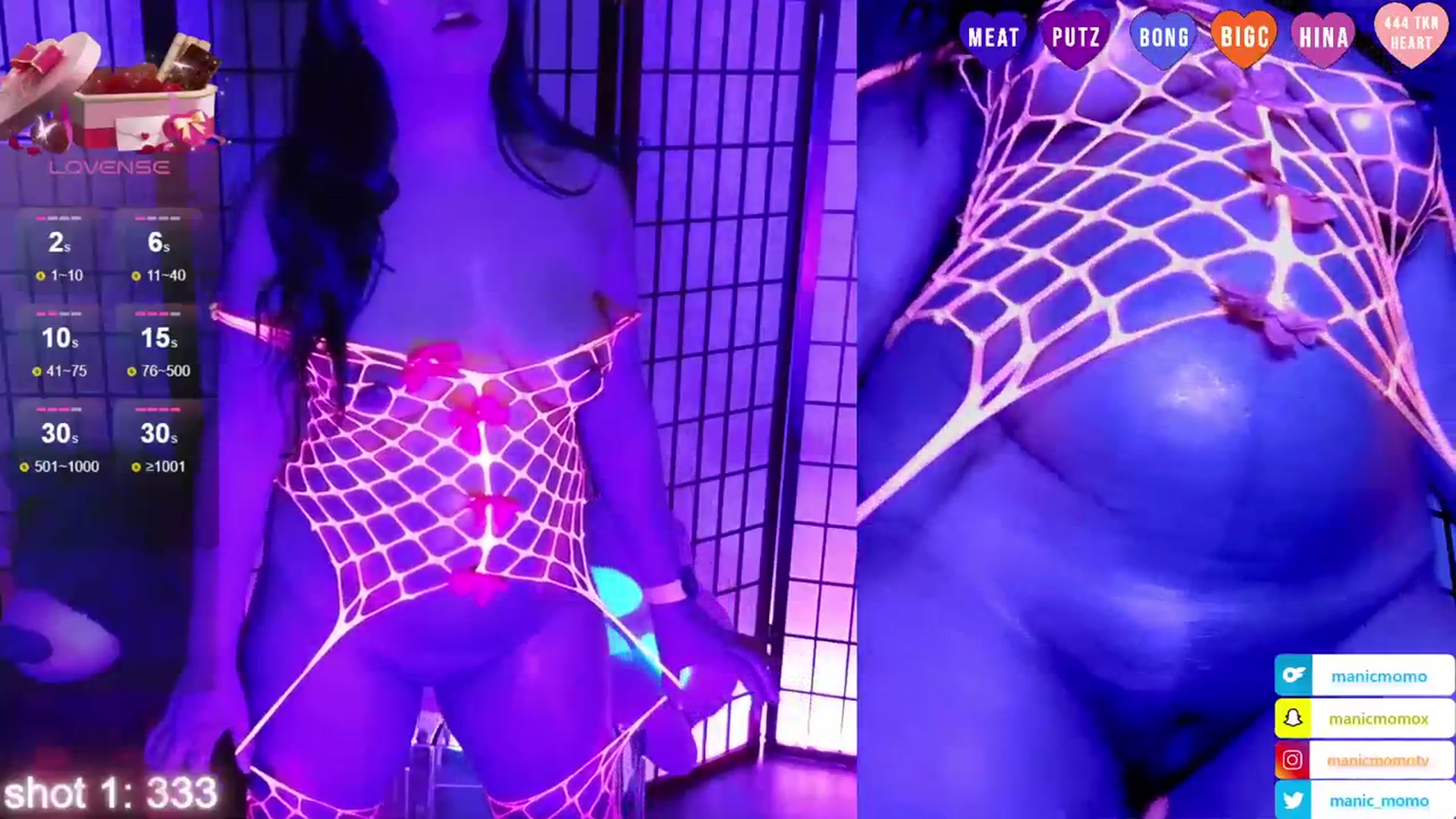 Gallery image thumbnail from ManicMomo's myfreecams stream on, 02/12/2024, 05:30 image 4 of 20