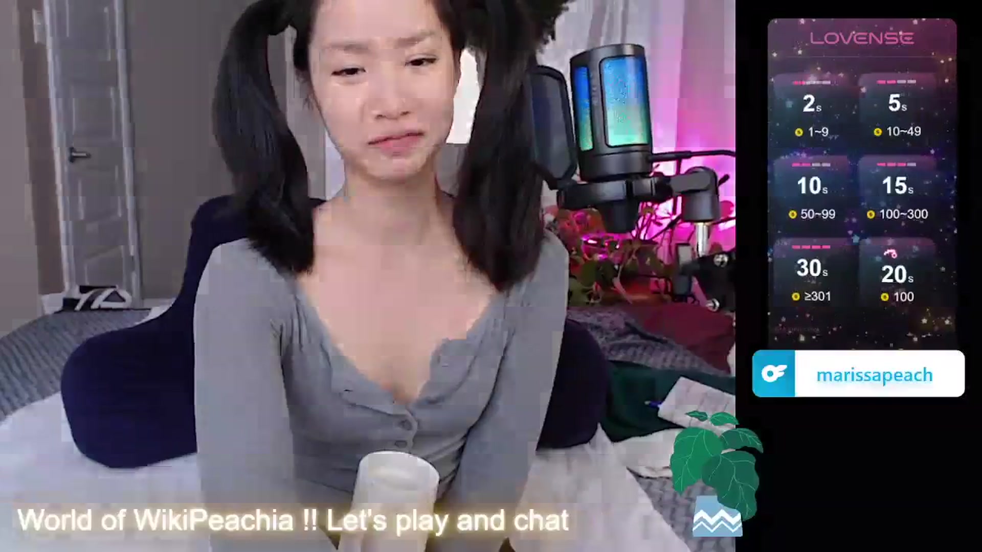 Gallery image thumbnail from MarissaPeach's myfreecams stream on, 12/09/2023, 17:40 image 3 of 20