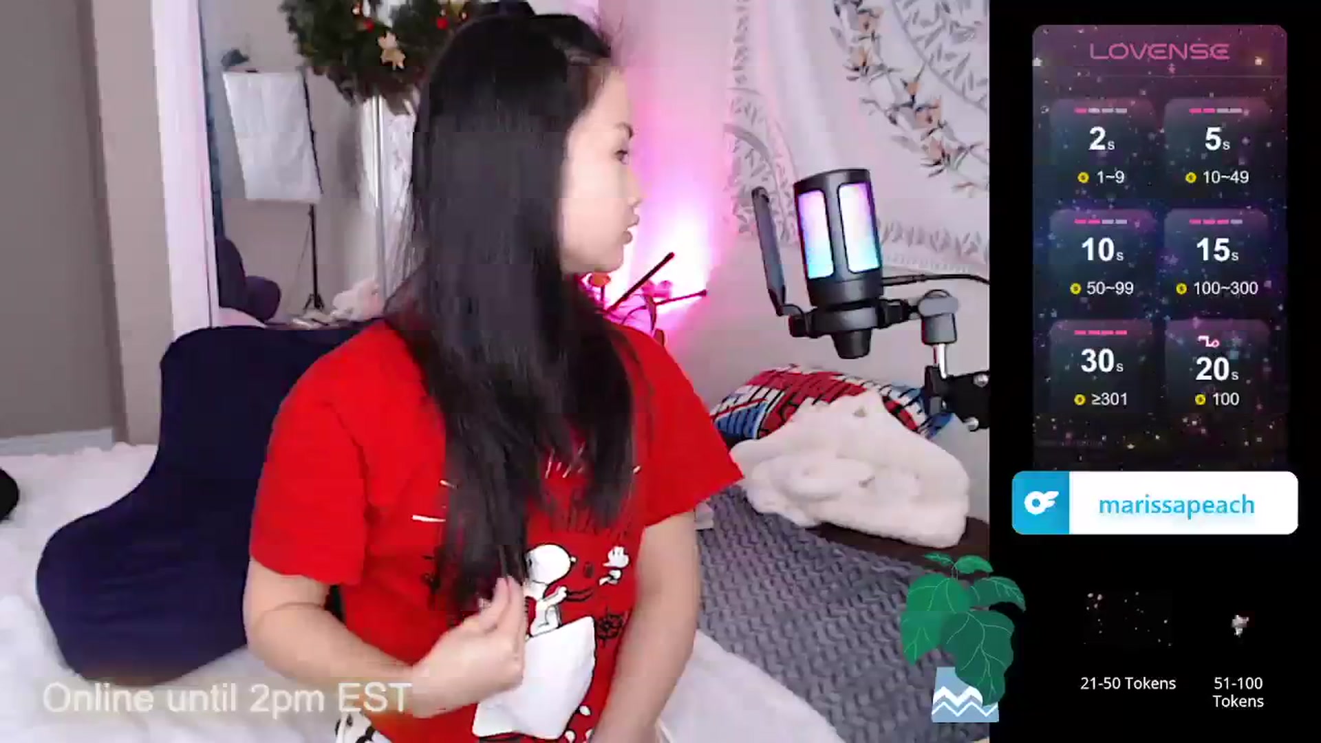 Gallery image thumbnail from MarissaPeach's myfreecams stream on, 12/10/2023, 17:03 image 17 of 20