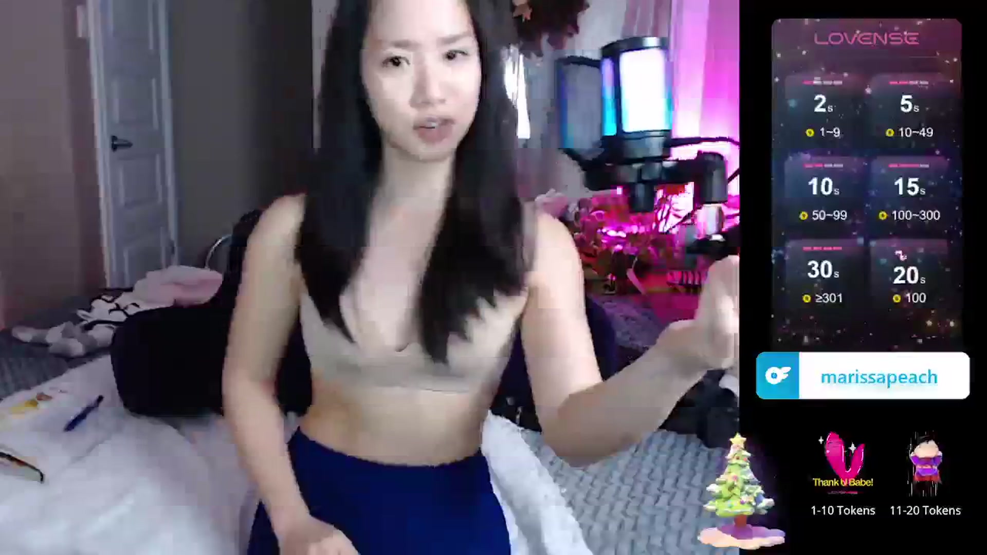 Gallery image thumbnail from MarissaPeach's myfreecams stream on, 12/12/2023, 24:33 image 15 of 20