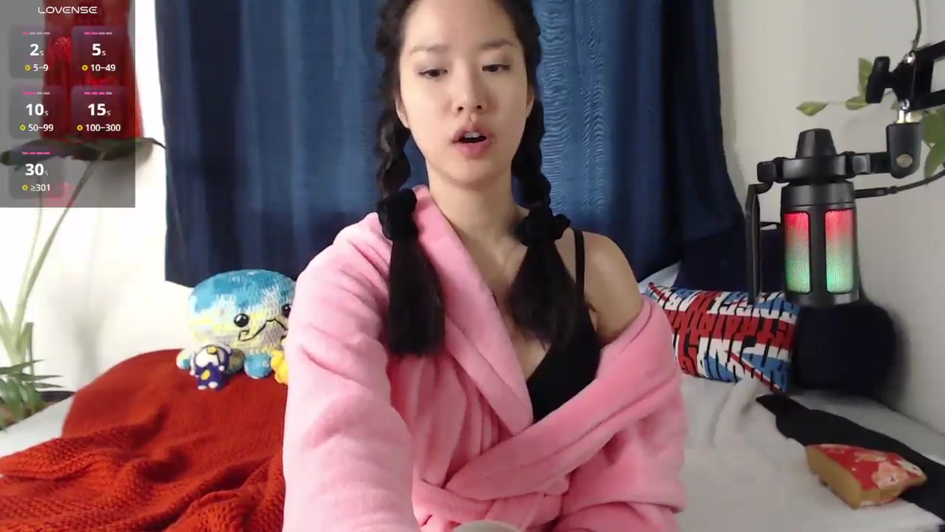 Gallery image thumbnail from MarissaPeach's myfreecams stream on, 11/02/2024, 13:17 image 7 of 20
