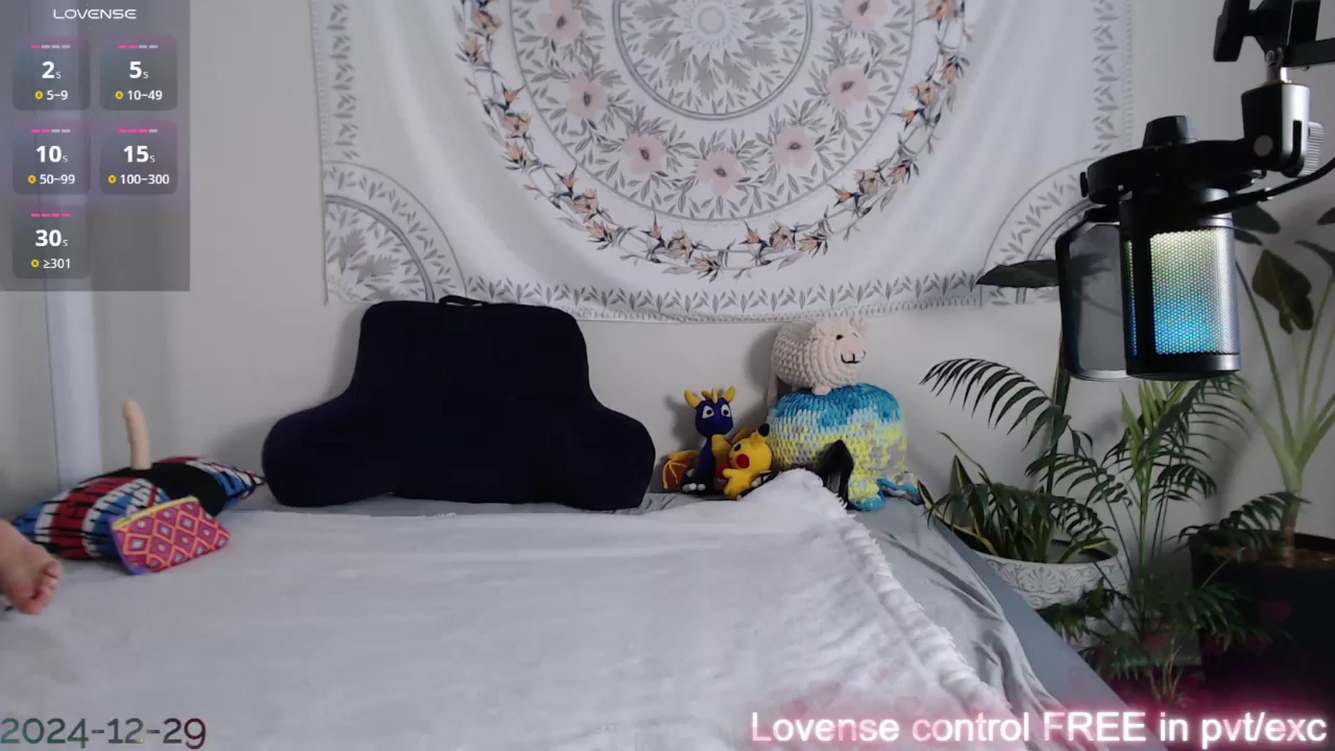 Gallery image thumbnail from MarissaPeach's myfreecams stream on, 12/29/2024, 14:49 image 14 of 20