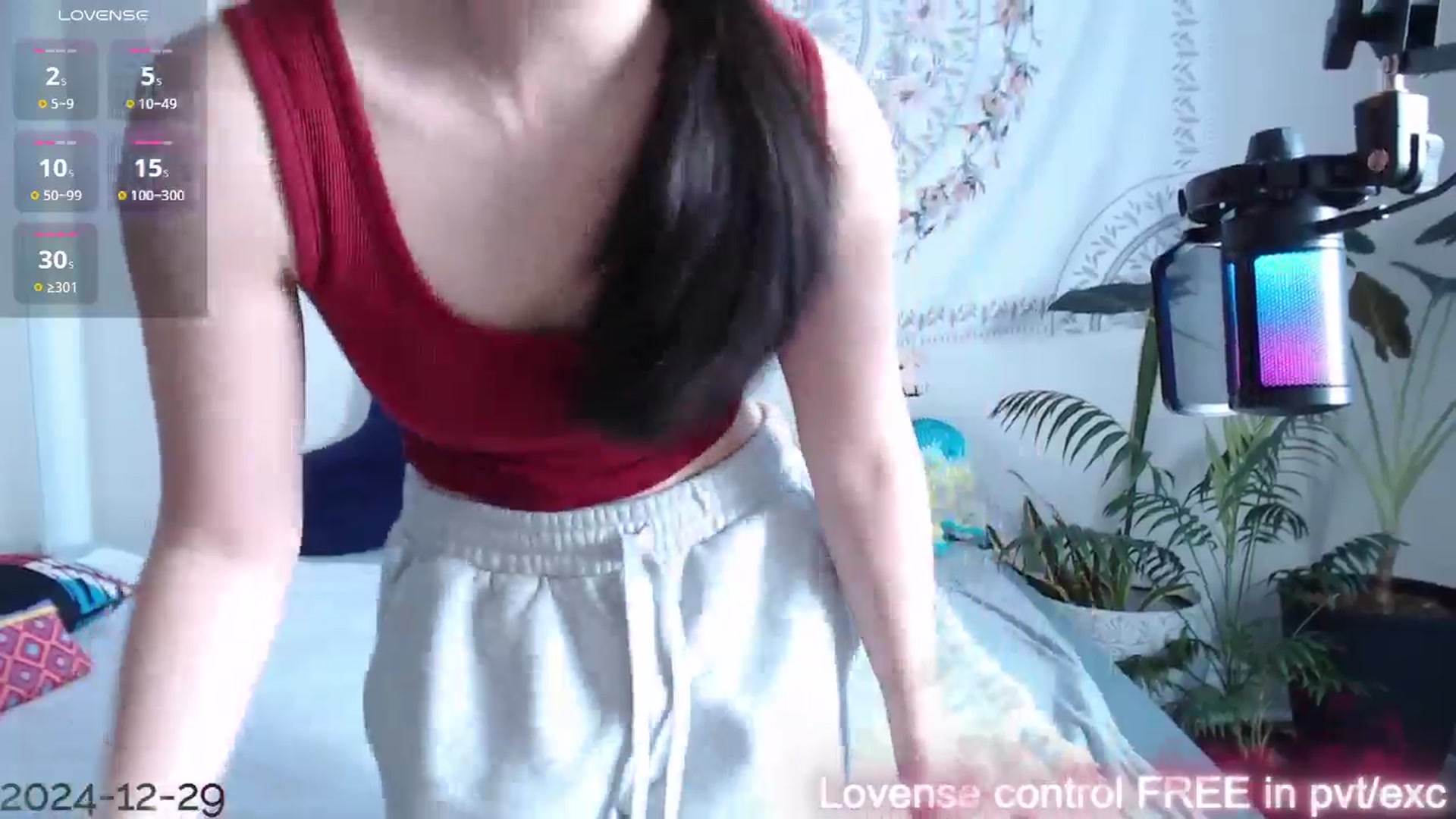 Gallery image thumbnail from MarissaPeach's myfreecams stream on, 12/29/2024, 14:49 image 13 of 20