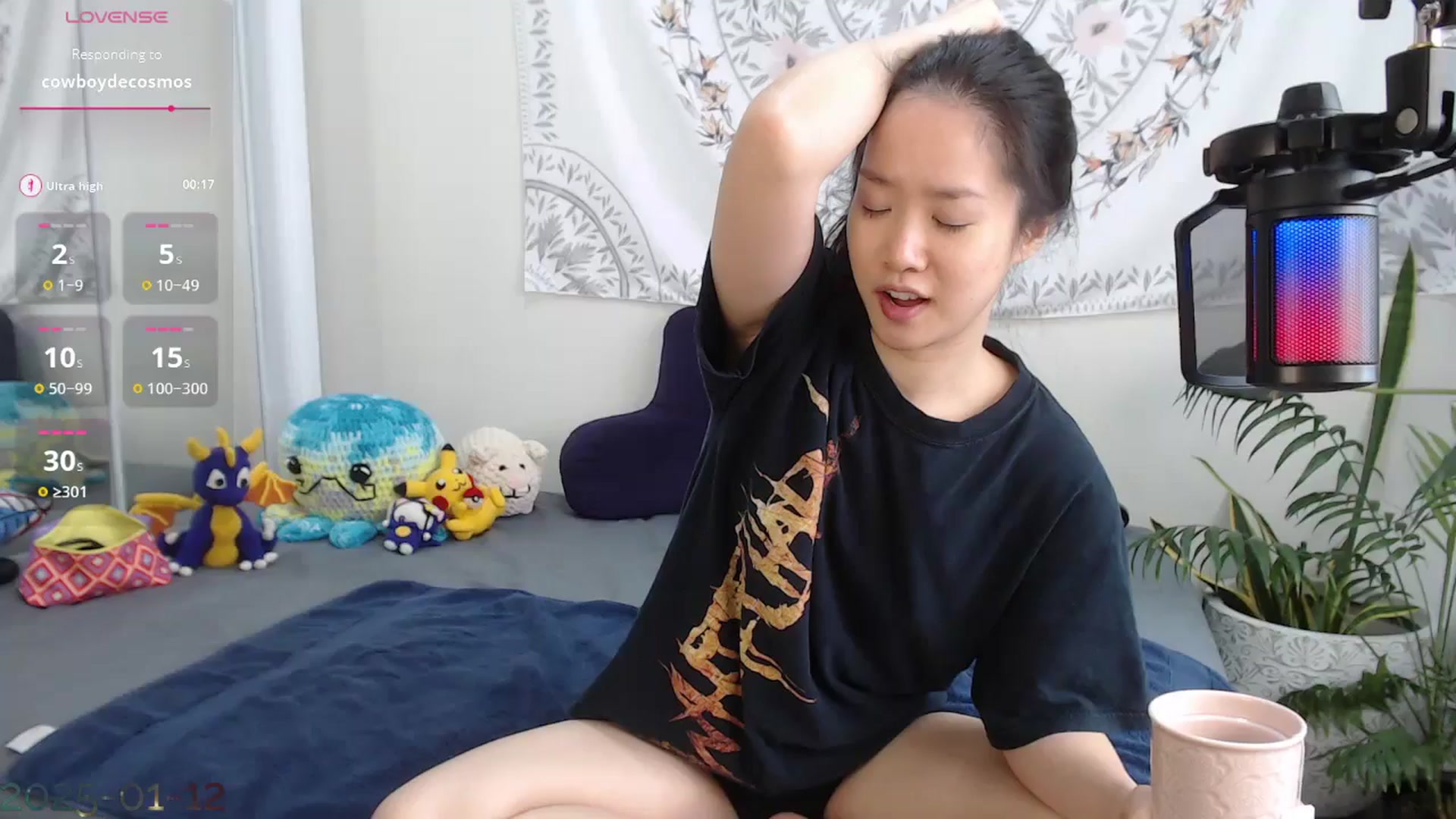 Gallery image thumbnail from MarissaPeach's myfreecams stream on, 01/12/2025, 17:06 image 9 of 20