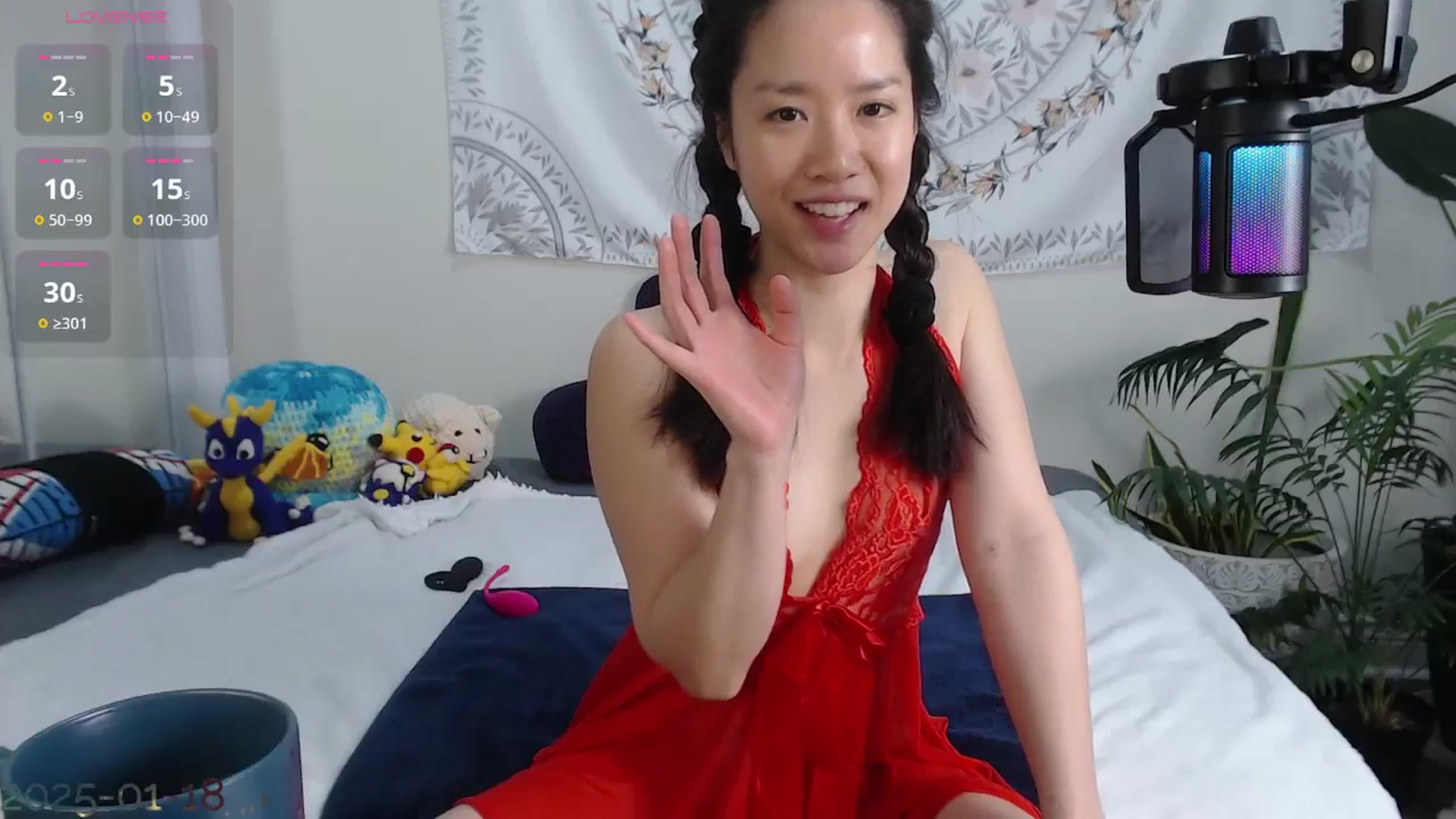 Gallery image thumbnail from MarissaPeach's myfreecams stream on, 01/18/2025, 20:08 image 16 of 20