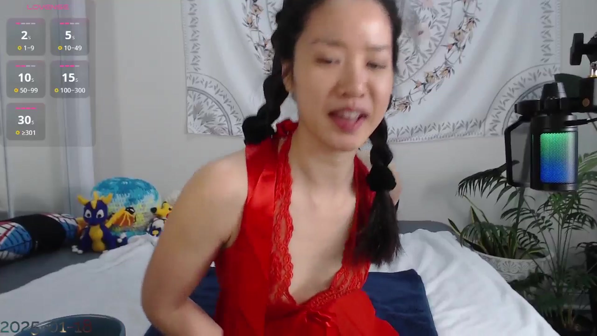 Gallery image thumbnail from MarissaPeach's myfreecams stream on, 01/18/2025, 20:08 image 3 of 20