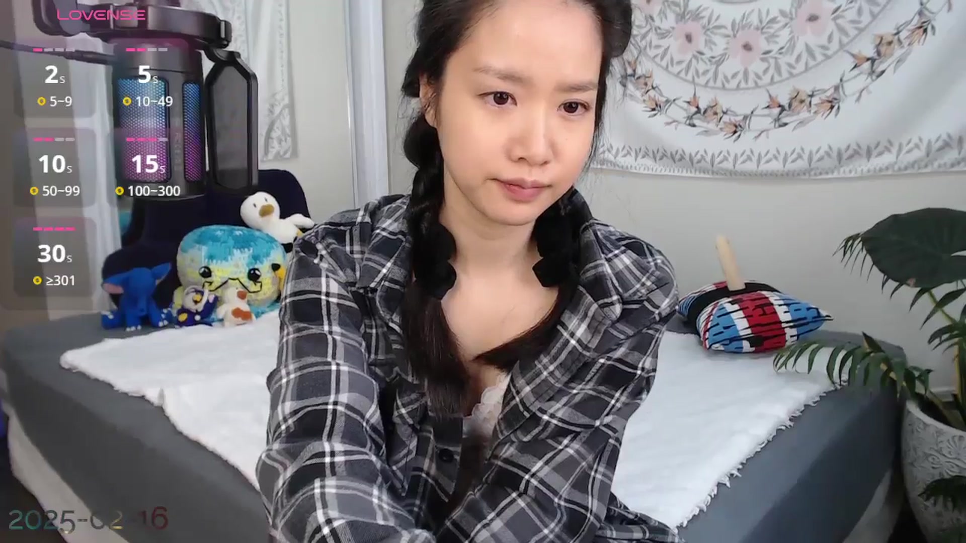 Gallery image thumbnail from MarissaPeach's myfreecams stream on, 02/16/2025, 15:42 image 17 of 20