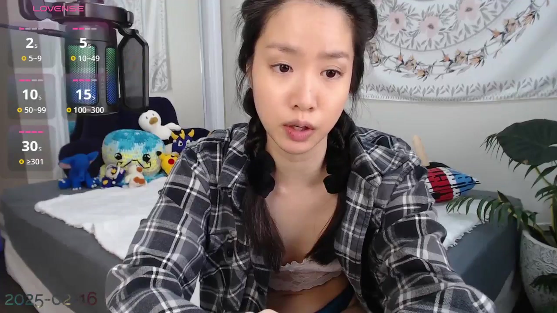 Gallery image thumbnail from MarissaPeach's myfreecams stream on, 02/16/2025, 15:42 image 16 of 20