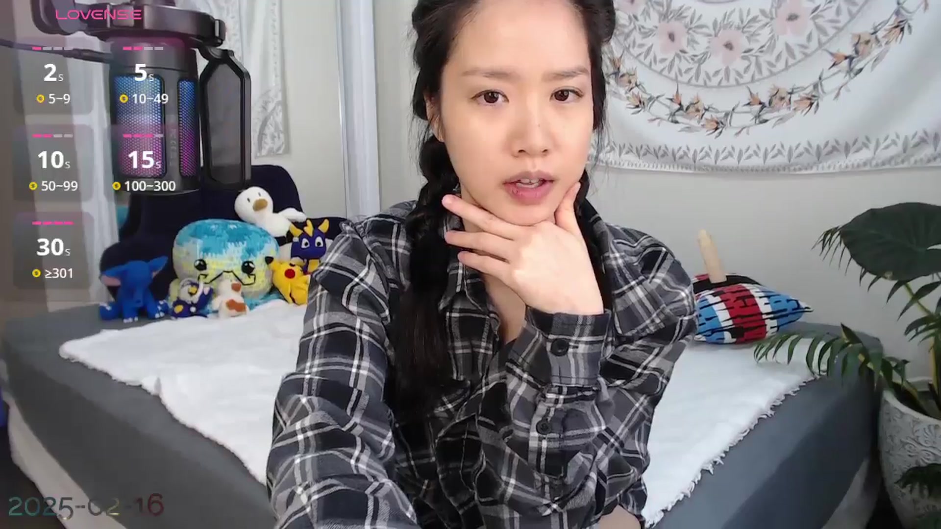 Gallery image thumbnail from MarissaPeach's myfreecams stream on, 02/16/2025, 15:42 image 3 of 20