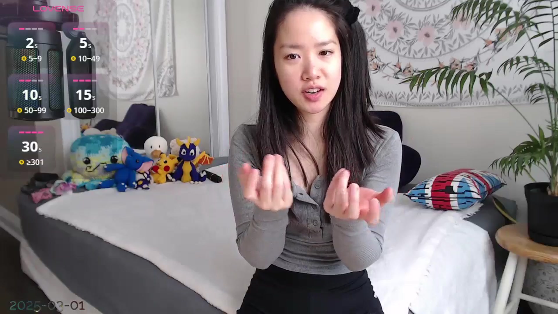 Gallery image thumbnail from MarissaPeach's myfreecams stream on, 03/02/2025, 15:28 image 15 of 20