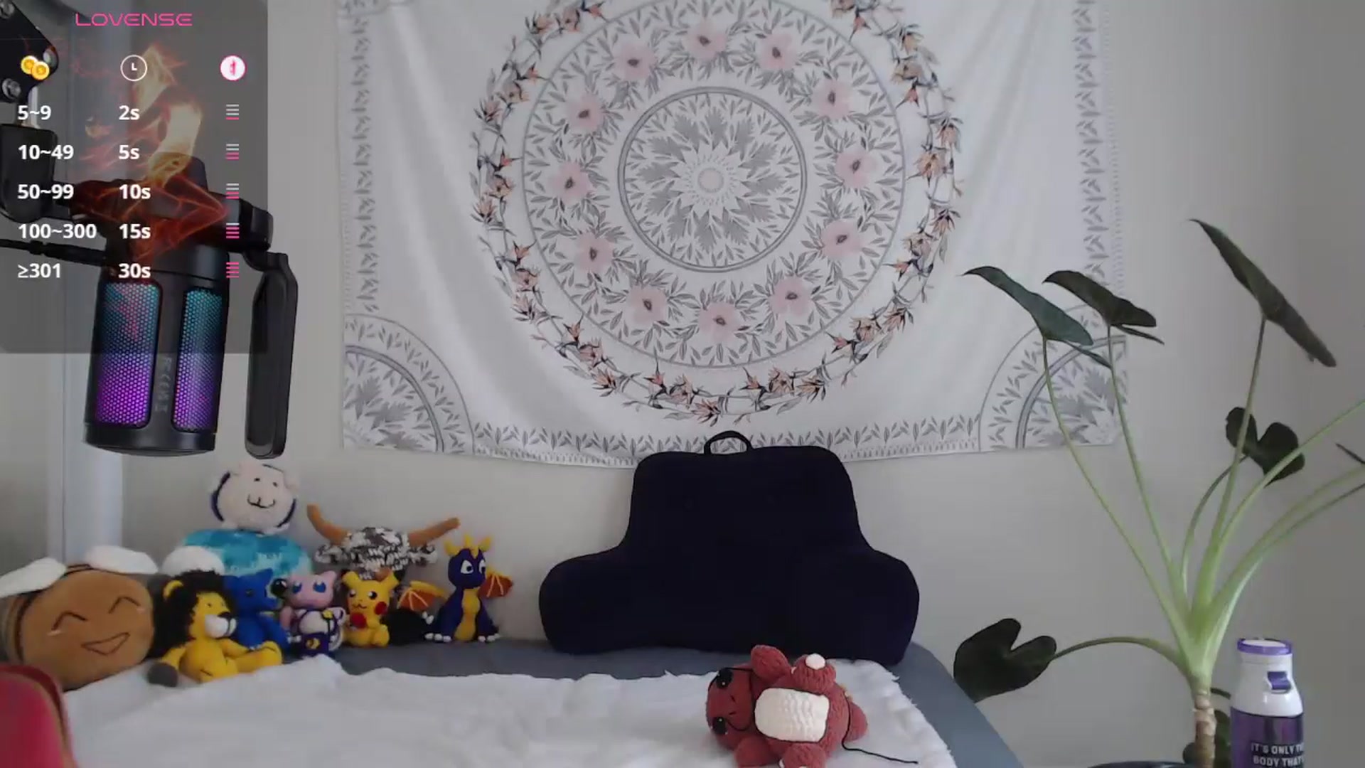 Gallery image thumbnail from MarissaPeach's myfreecams stream on, 07/26/2025, 14:49 image 19 of 20