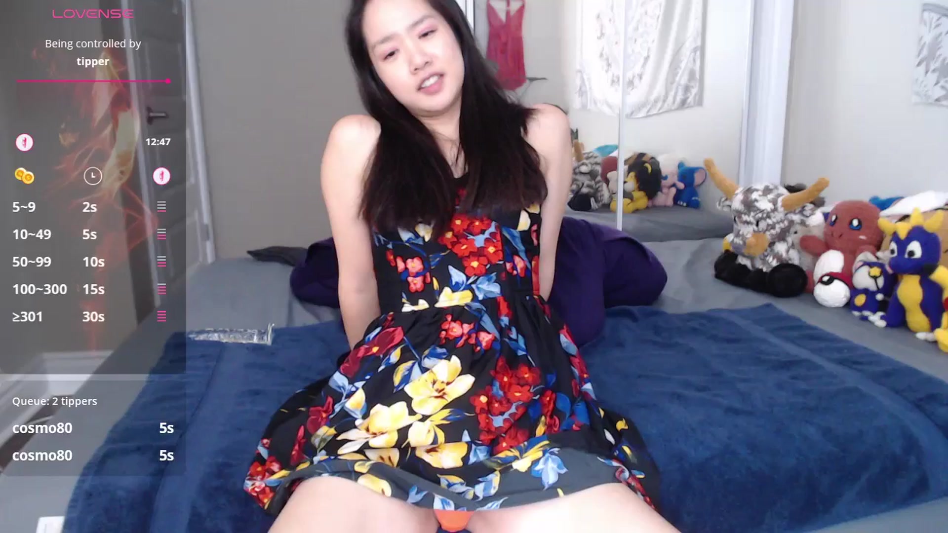 Gallery image thumbnail from MarissaPeach's myfreecams stream on, 08/17/2025, 16:25 image 17 of 20