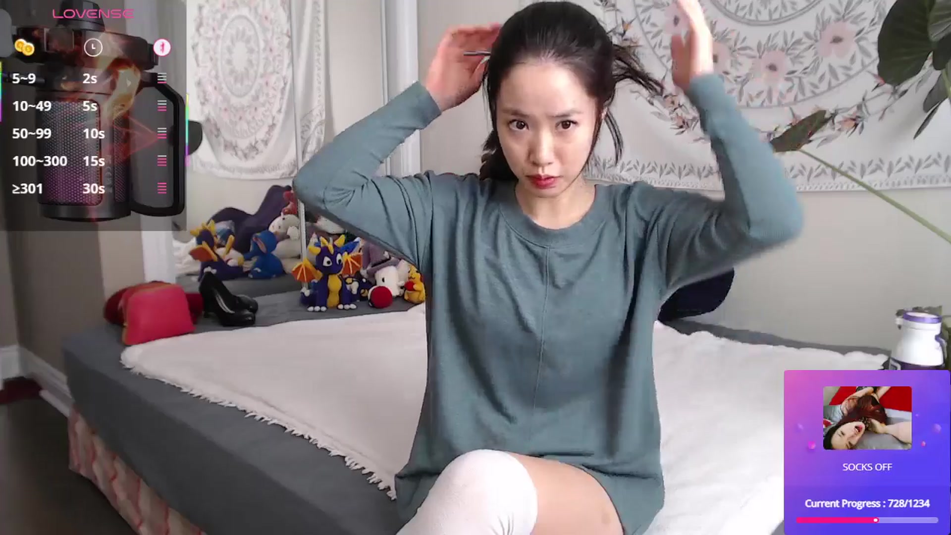 Gallery image thumbnail from MarissaPeach's myfreecams stream on, 02/14/2026, 15:24 image 9 of 20