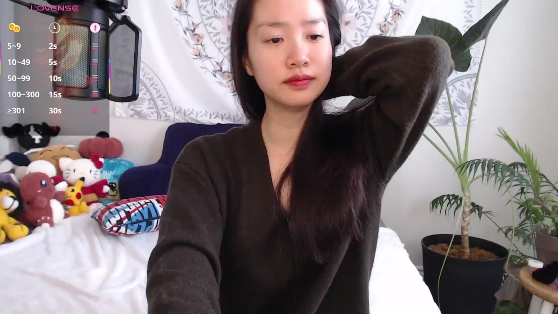 Gallery image thumbnail from MarissaPeach's myfreecams stream on, 02/21/2026, 16:08 image 1 of 20