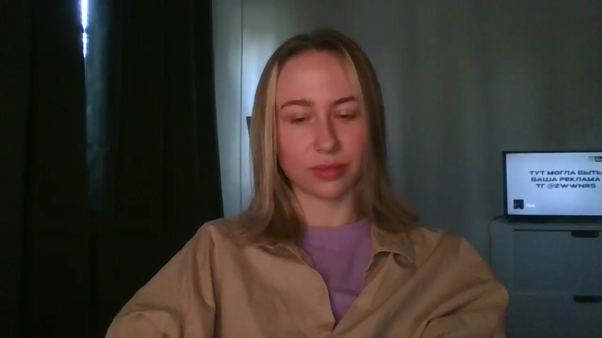Gallery image thumbnail from Marmelade's myfreecams stream on, 03/22/2025, 09:59 image 11 of 20