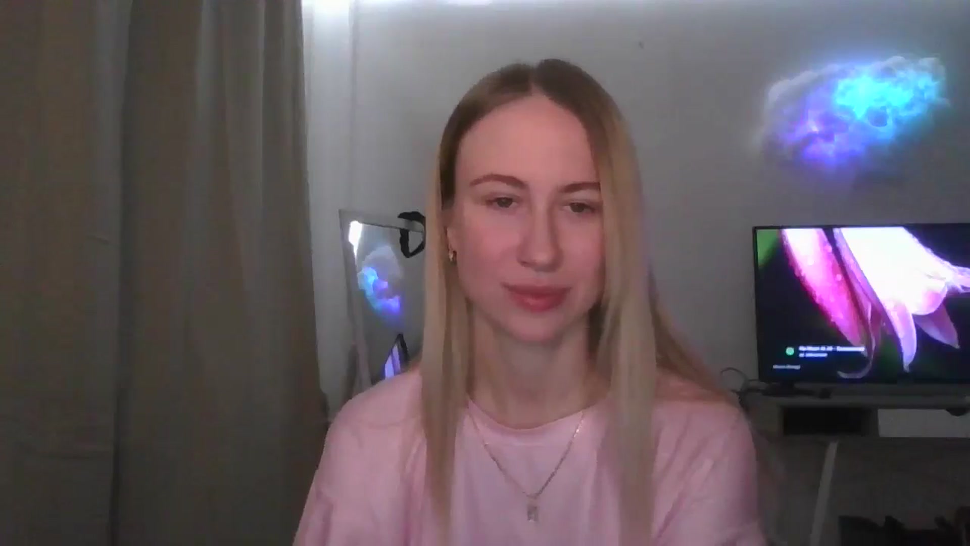 Gallery image thumbnail from Marmelade's myfreecams stream on, 11/24/2025, 14:11 image 7 of 20