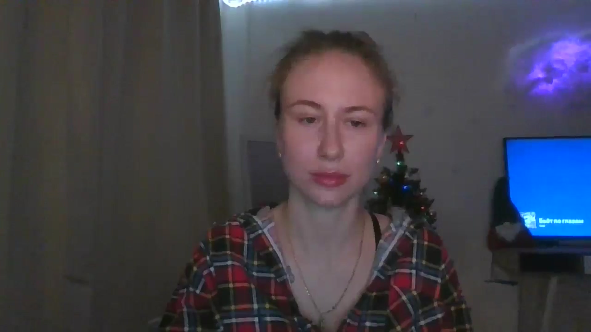 Gallery image thumbnail from Marmelade's myfreecams stream on, 12/27/2025, 24:05 image 11 of 20