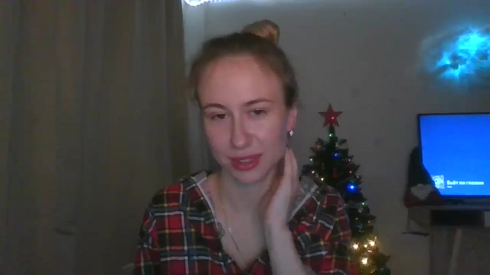 Gallery image thumbnail from Marmelade's myfreecams stream on, 12/27/2025, 24:05 image 9 of 20