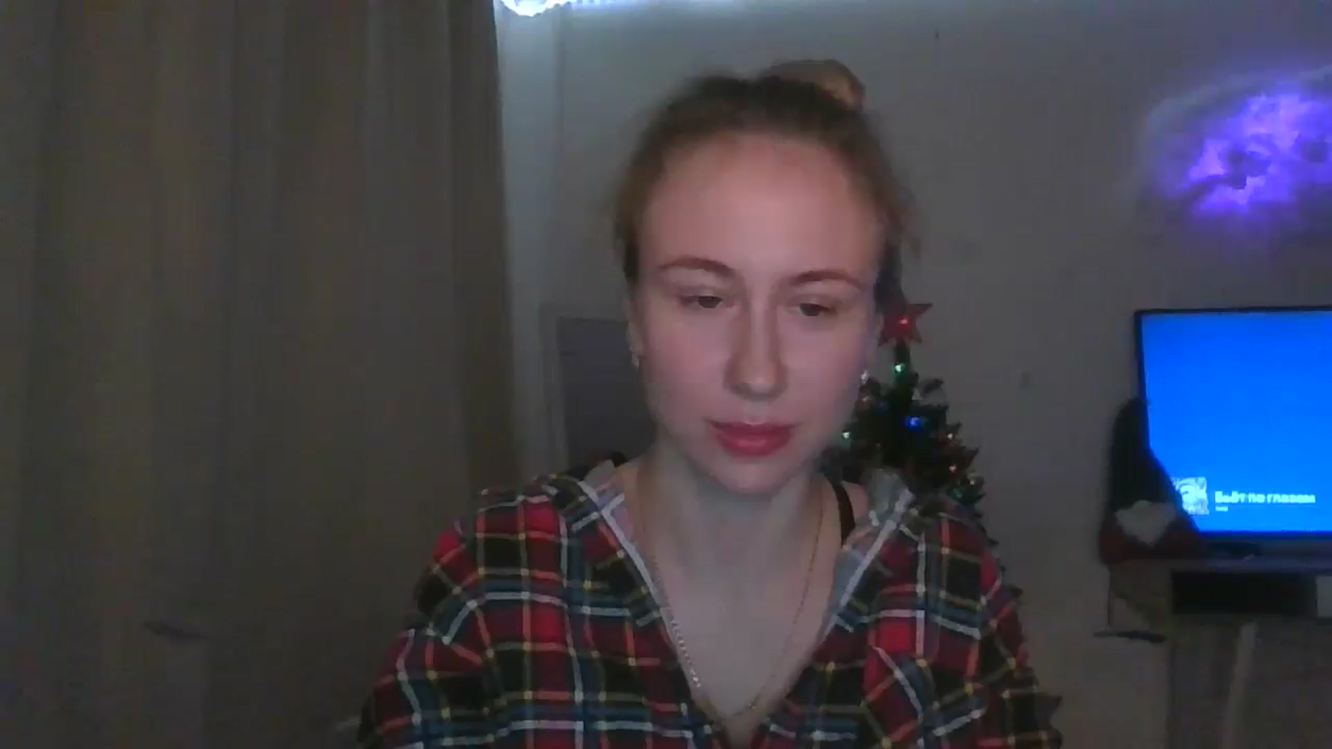 Gallery image thumbnail from Marmelade's myfreecams stream on, 12/27/2025, 24:05 image 10 of 20