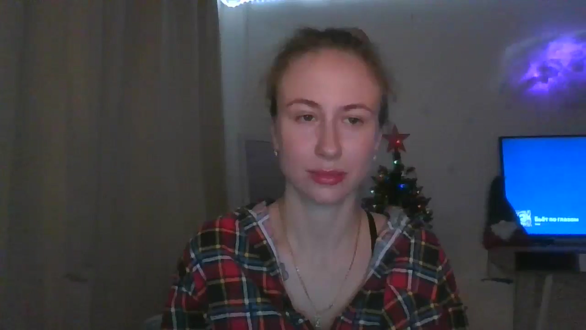 Gallery image thumbnail from Marmelade's myfreecams stream on, 12/27/2025, 24:05 image 12 of 20