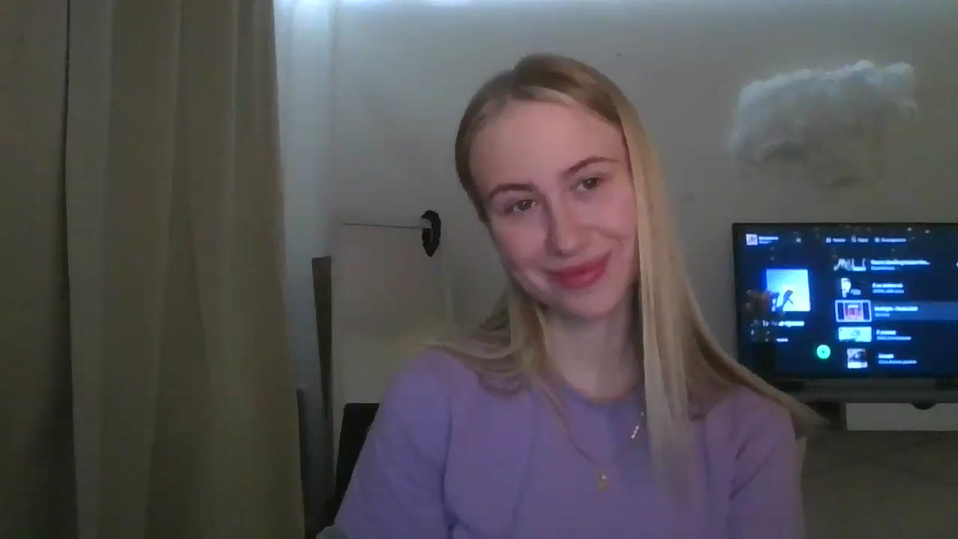 Gallery image thumbnail from Marmelade's myfreecams stream on, 02/21/2026, 23:08 image 20 of 20
