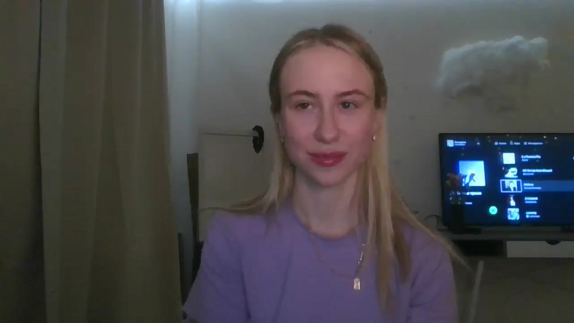 Gallery image thumbnail from Marmelade's myfreecams stream on, 02/21/2026, 23:08 image 4 of 20