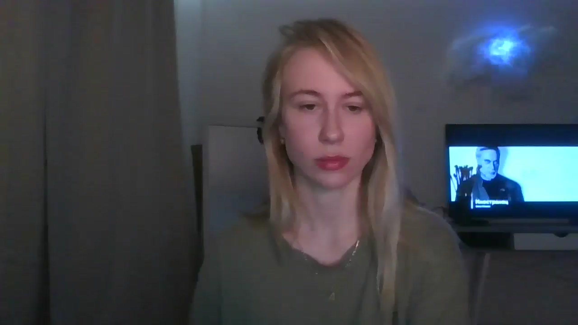Gallery image thumbnail from Marmelade's myfreecams stream on, 02/22/2026, 22:47 image 10 of 20