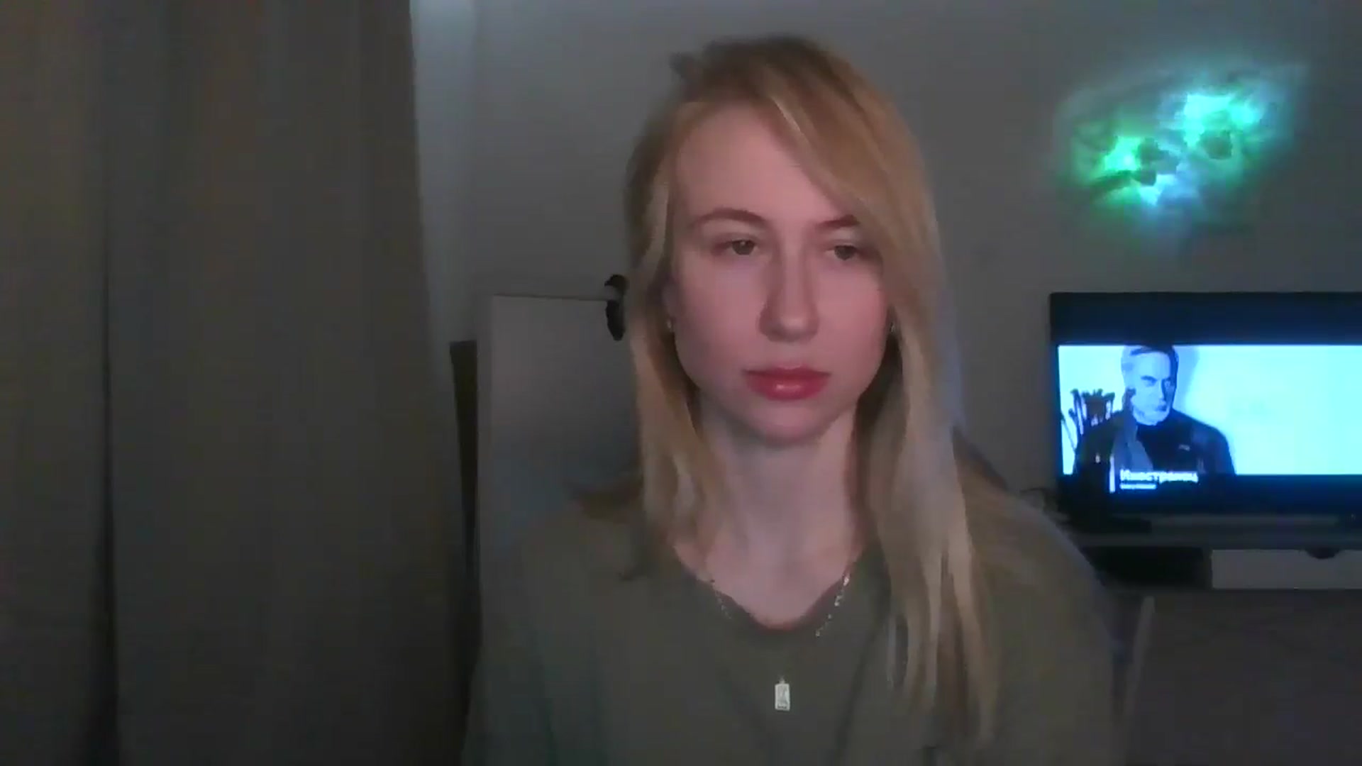 Gallery image thumbnail from Marmelade's myfreecams stream on, 02/22/2026, 22:47 image 9 of 20