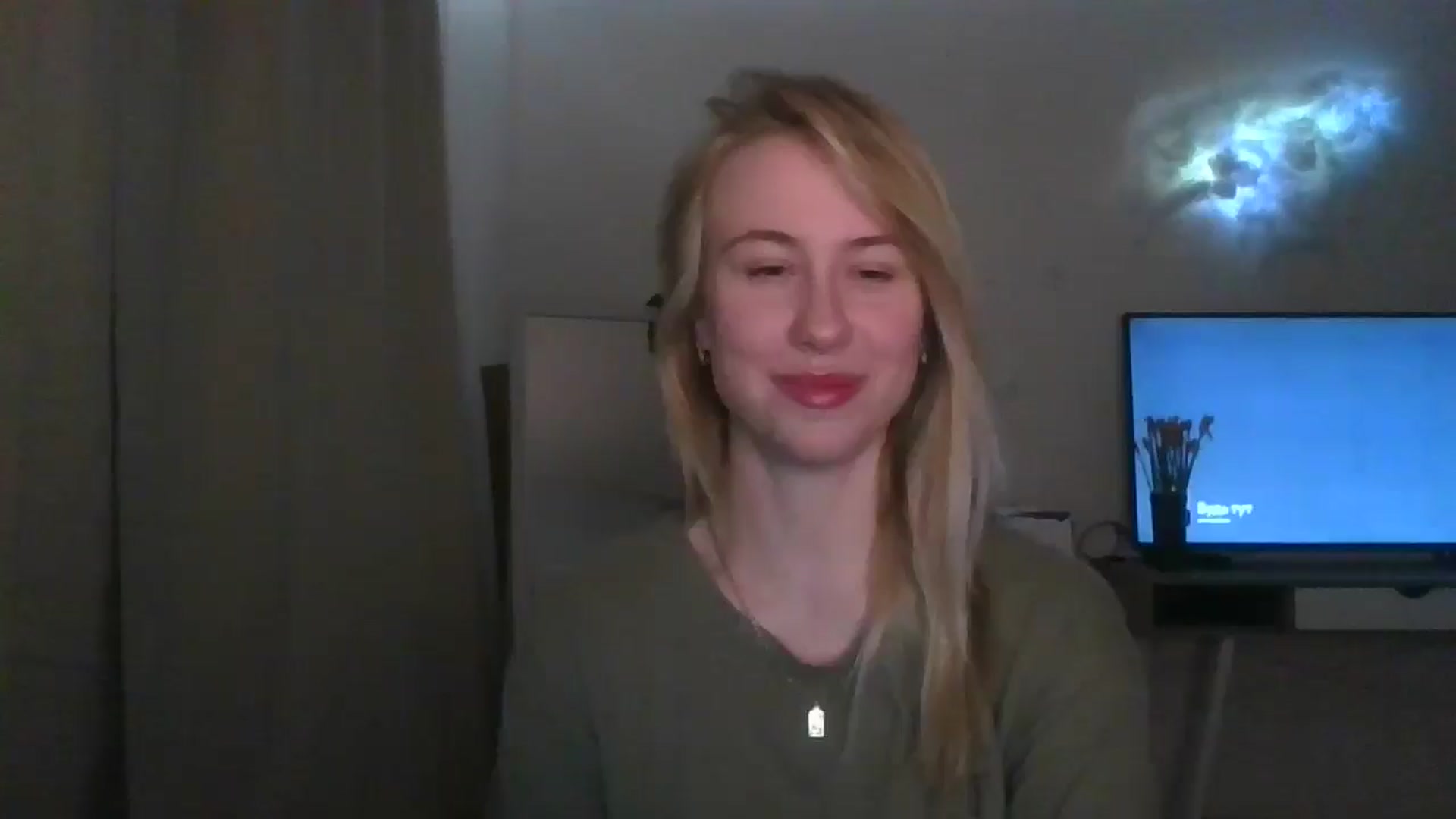 Gallery image thumbnail from Marmelade's myfreecams stream on, 02/22/2026, 22:47 image 17 of 20
