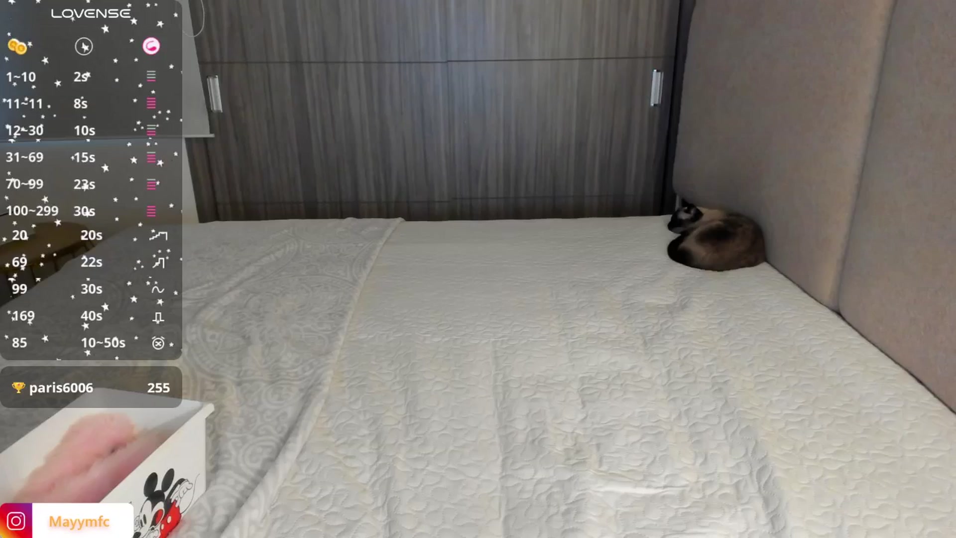 Gallery image thumbnail from Maysoon_'s myfreecams stream on, 04/29/2025, 20:05 image 6 of 20