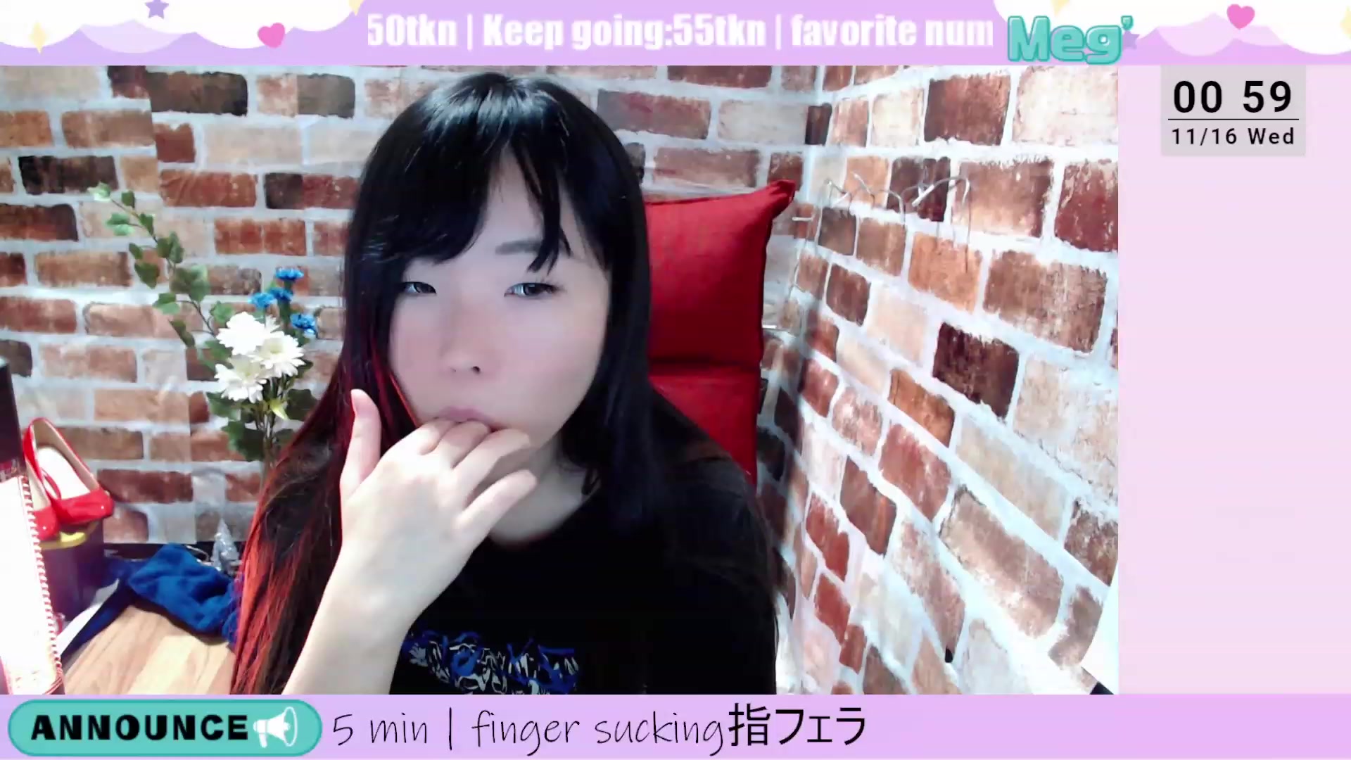 Gallery image thumbnail from Meg_s2's myfreecams stream on, 11/16/2022, 10:23 image 3 of 20