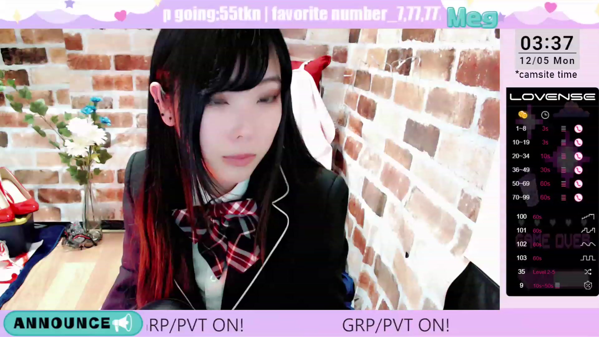 Gallery image thumbnail from Meg_s2's myfreecams stream on, 12/05/2022, 11:46 image 18 of 20