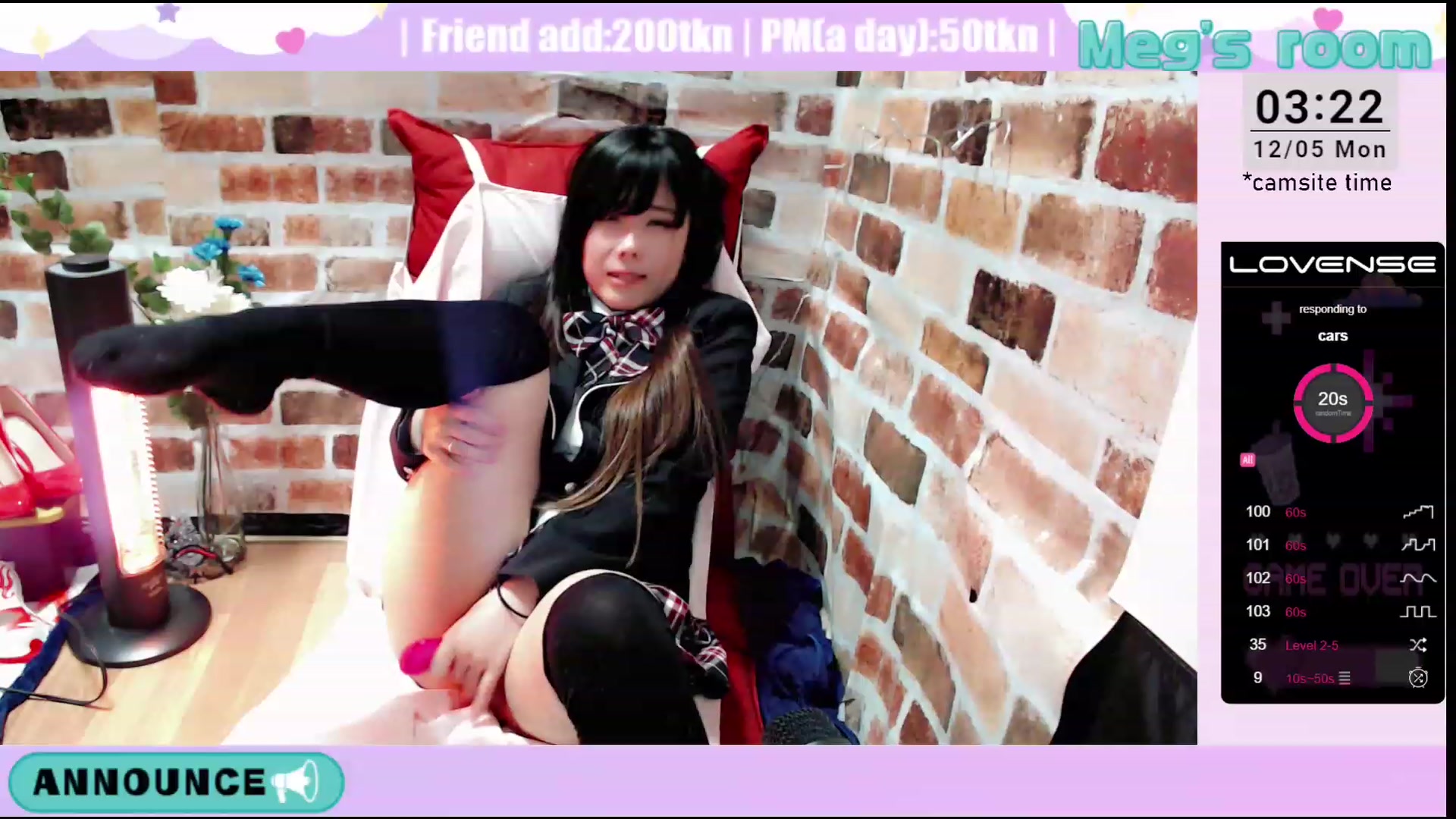Gallery image thumbnail from Meg_s2's myfreecams stream on, 12/05/2022, 11:46 image 12 of 20